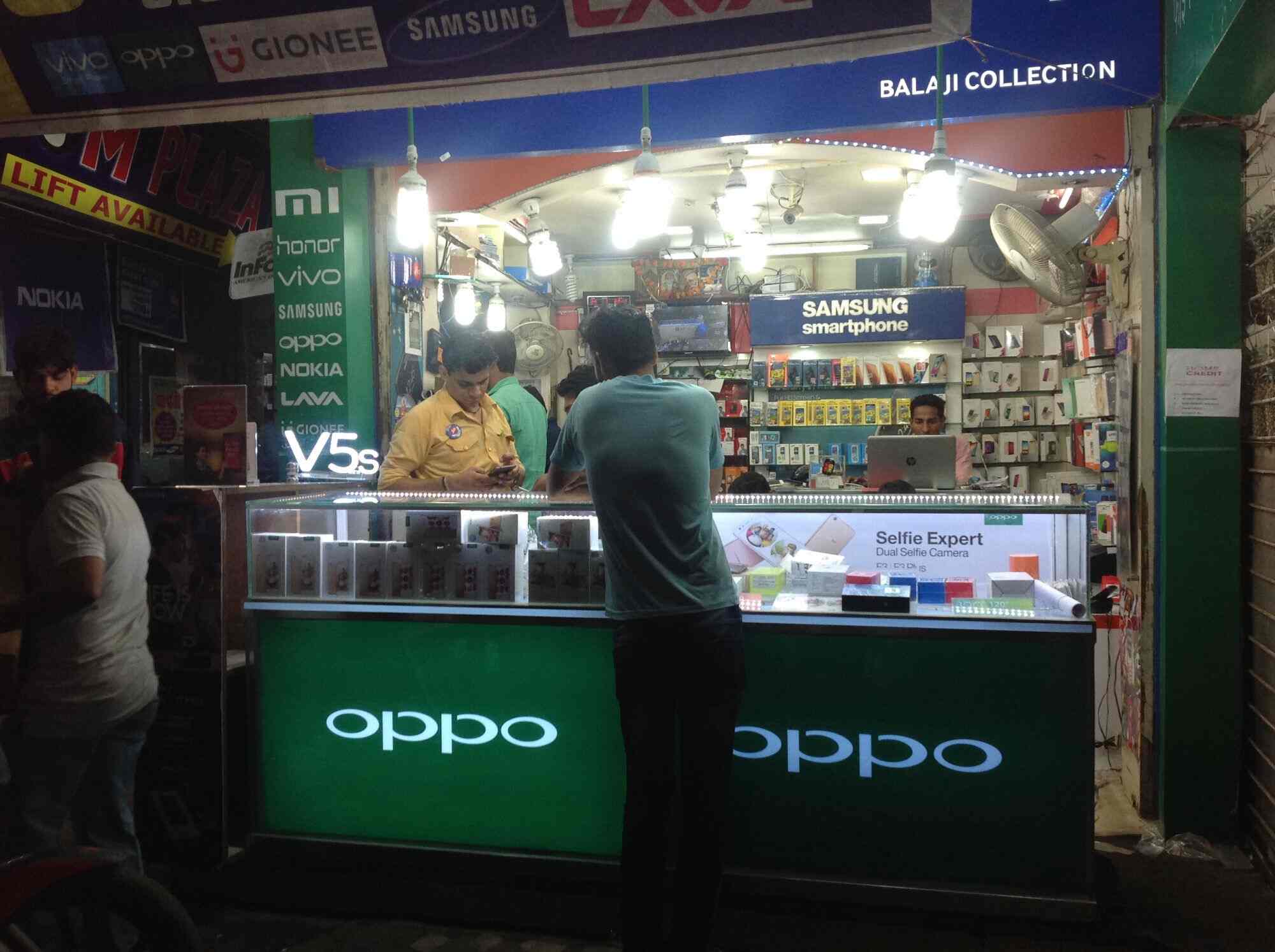 Balaji Collection in Ghora Nakkas,Bhopal Best SonyMobile Phone