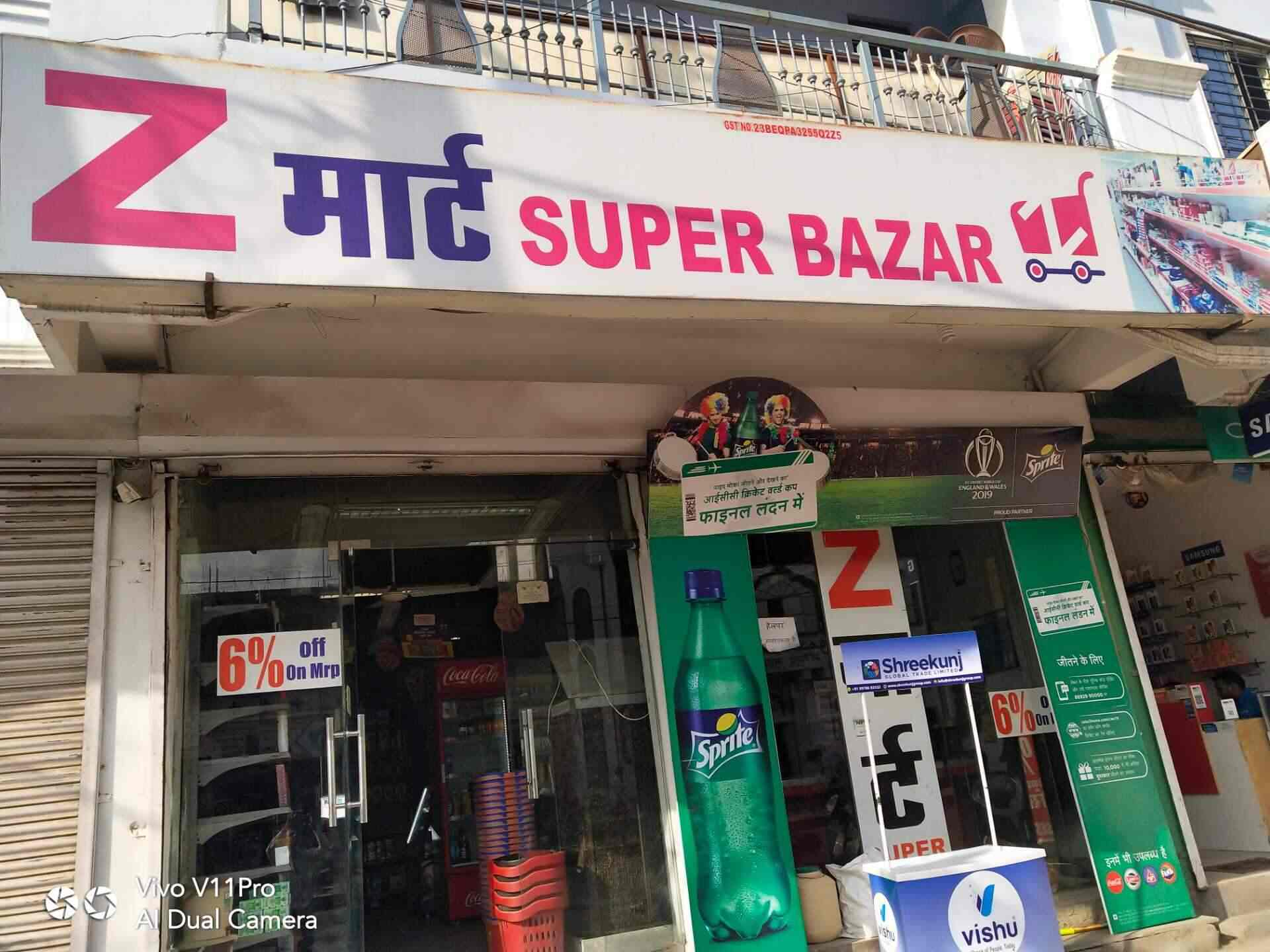 Z Mart Super Bazar in Ashoka Garden,Bhopal - Best Supermarkets