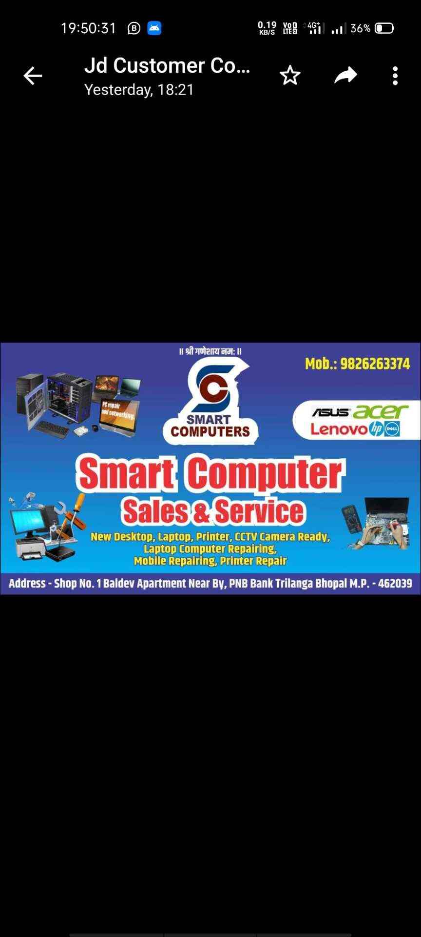 Smart Computer Sales & Service, Arera Colony Laptop Dealers in Bhopal