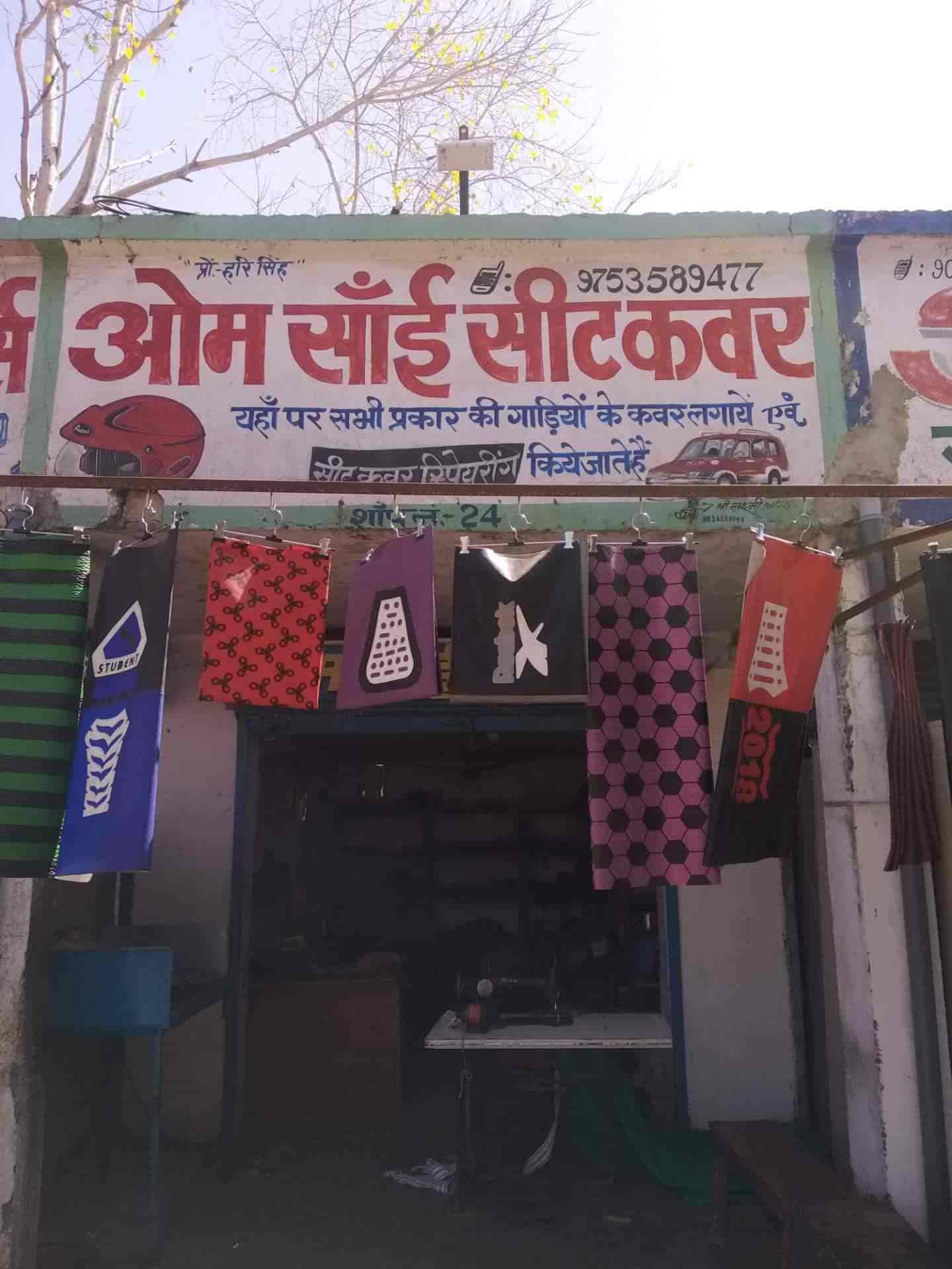 Catalogue Om Sai Seat Cover in Piplani , Bhopal Justdial