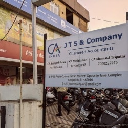 J T S & Company (Chartered Accountants)