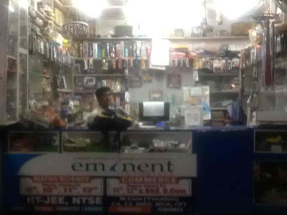 Mahaveer Stationery in Indrapuri,Bhopal Best Stationery Shops in