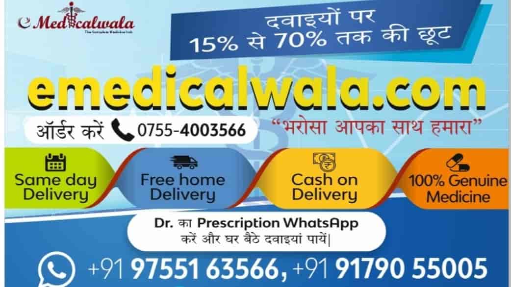 Nagi Top Knee Cap Manufacturers in Bilaspur Chhattisgarh near me