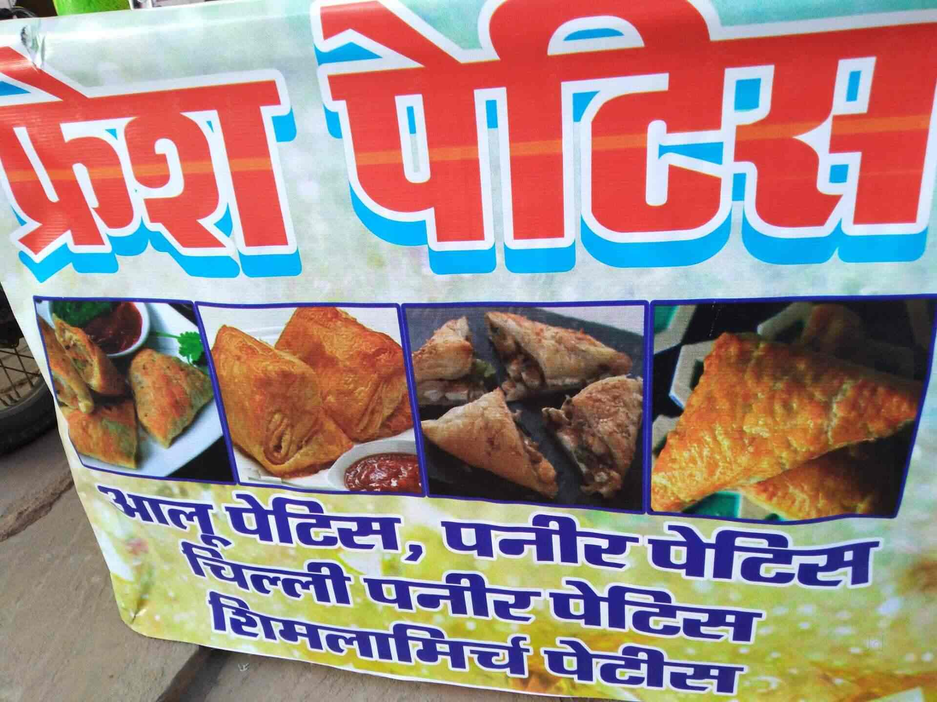Fresh Parties Corner in Ashoka Garden,Bhopal Best Fast Food in Bhopal