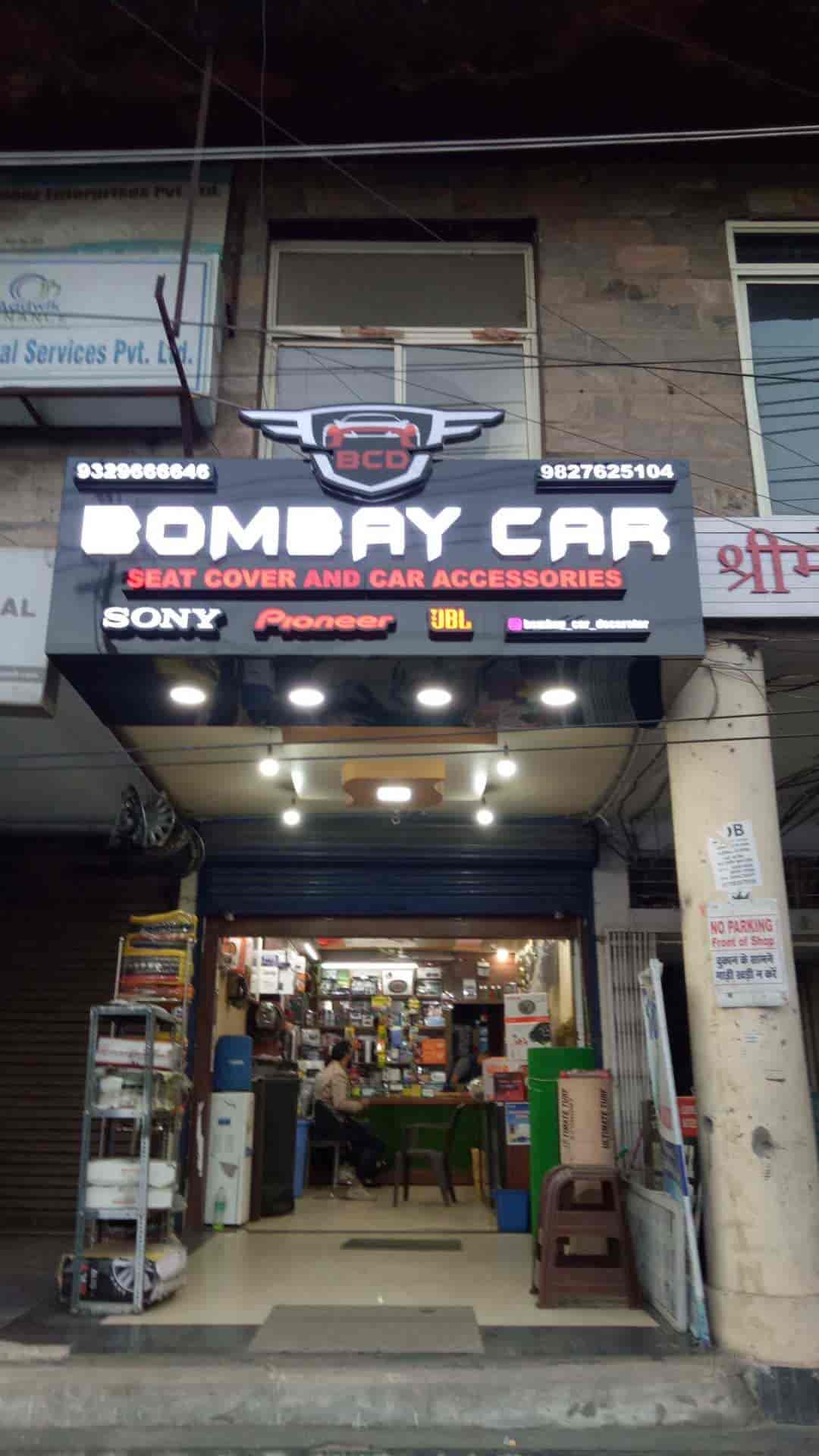 Bombay car decor cheap