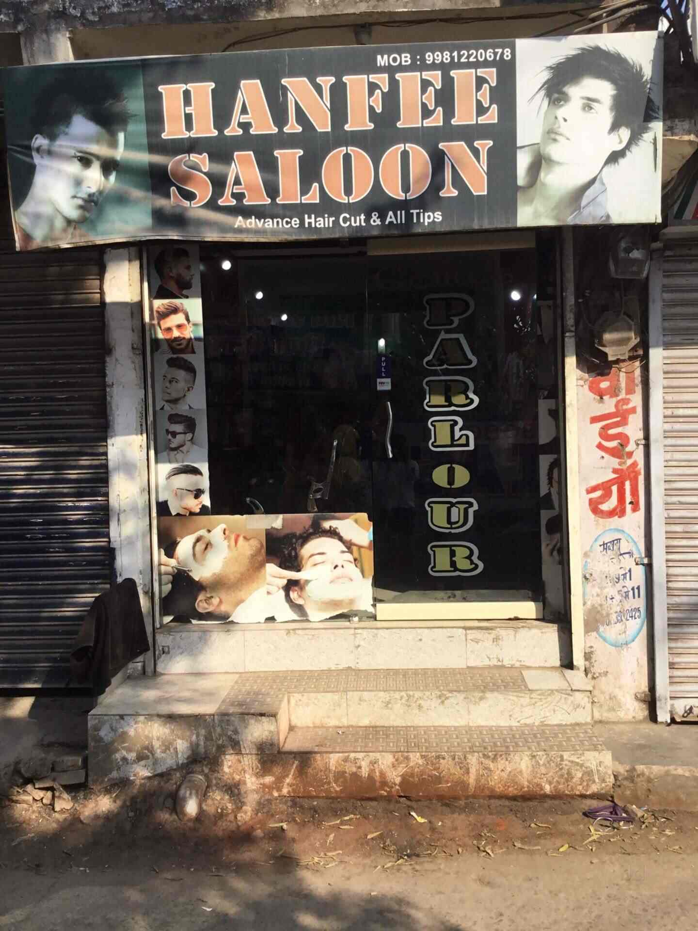 Hanfee Hair Salon in Ashoka Garden - Best Salons in Bhopal - Justdial Hanfee Hair Salon in Ashoka Garden - Best Salons in Bhopal - Justdial
