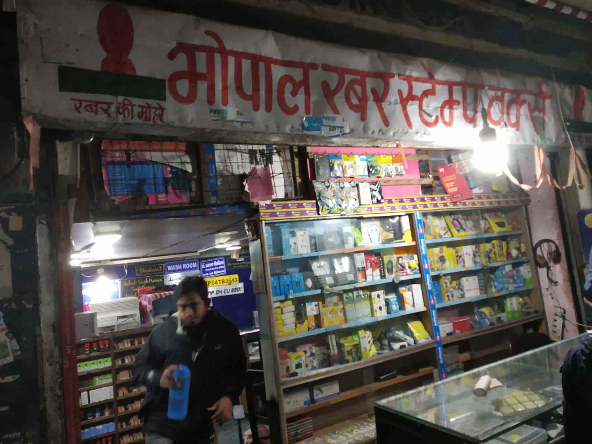 Top Rubber Stamp Manufacturers in Indrapuri Best Stamp Rubber