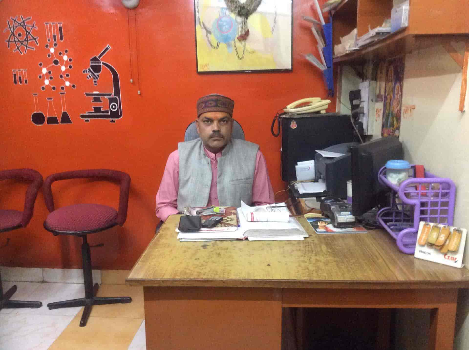 Pathak Pathology Lab Pathology Labs Book Appointment Online