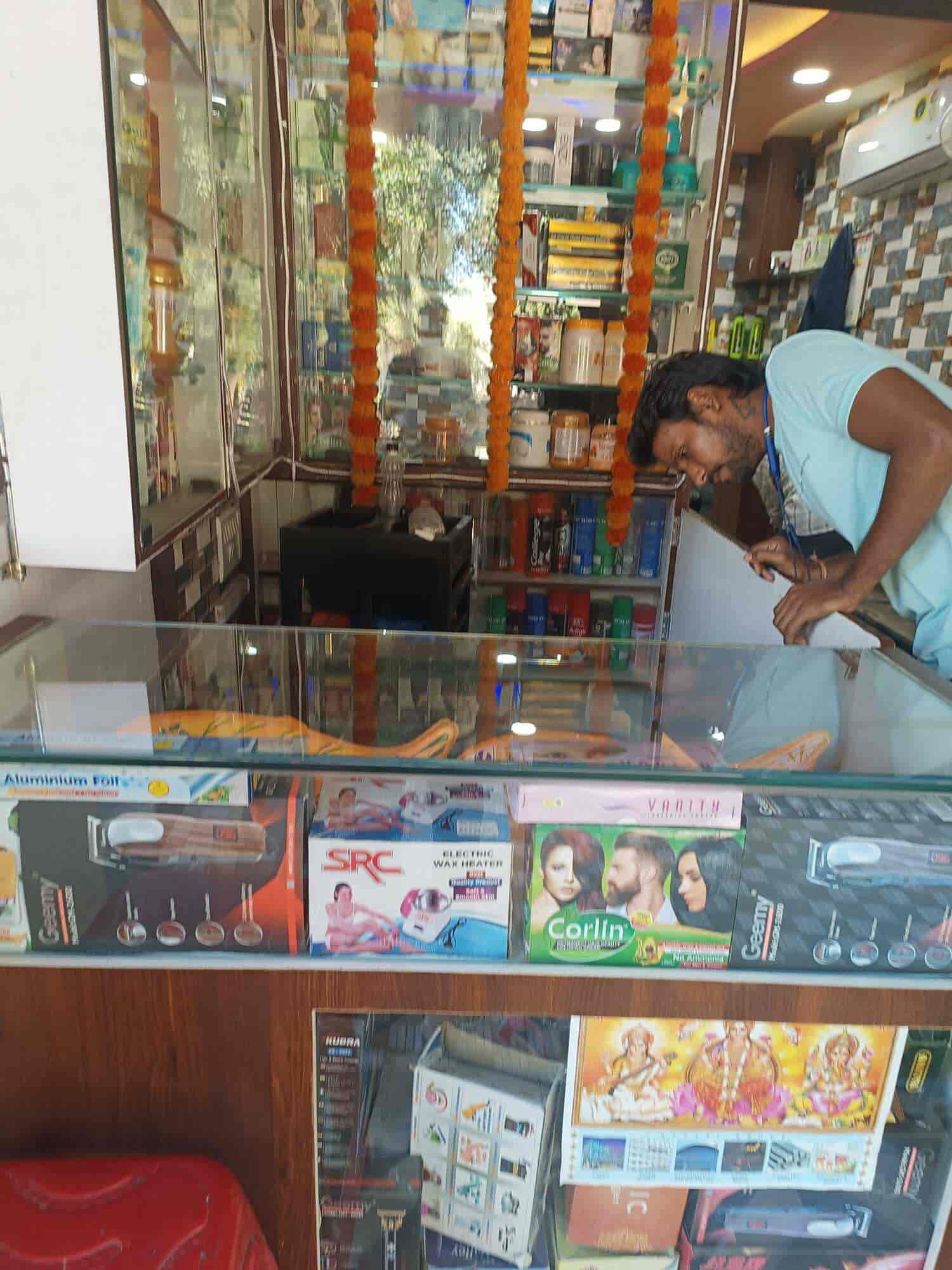 Pooja Men's Salon in Gulmohar Colony,Bhopal Best Salons in Bhopal