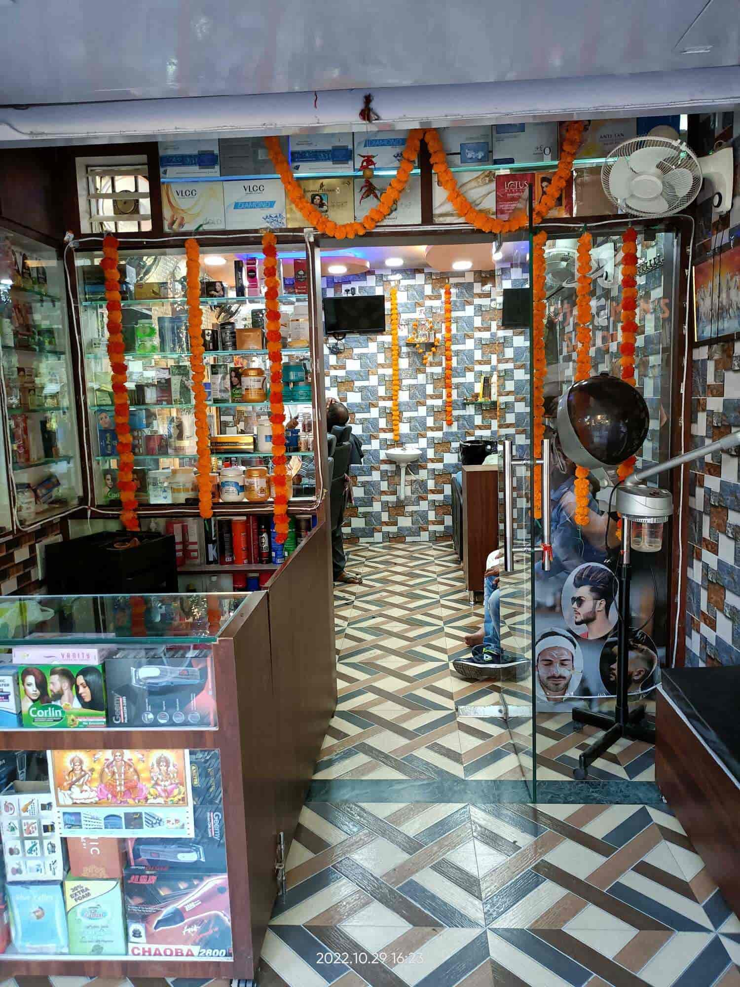 Pooja Men's Salon in Gulmohar Colony,Bhopal Best Salons in Bhopal