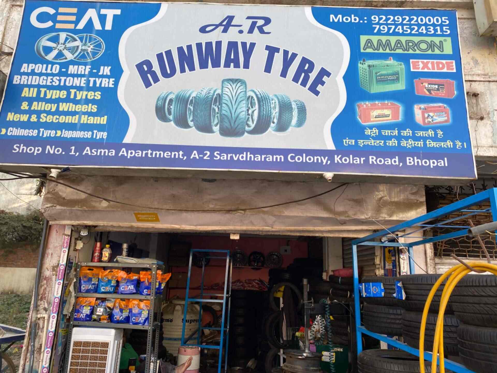 Runway Tyre Photos, Kolar Road, Bhopal Pictures & Images Gallery