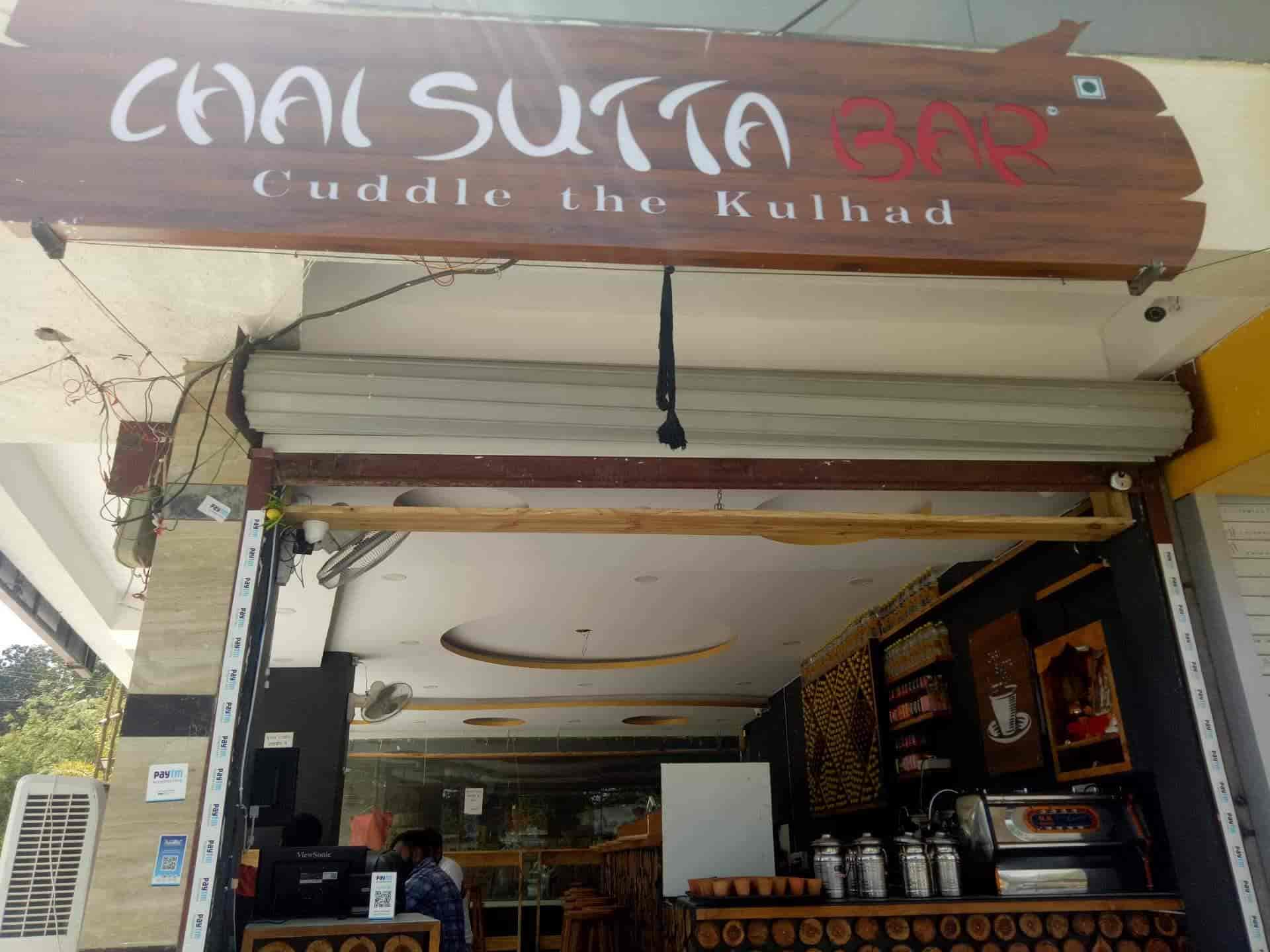 Chai Sutta Bar Photos, Arera Colony, Bhopal- Pictures & Images Gallery - Justdial Chai Sutta Bar Photos, Arera Colony, Bhopal- Pictures & Images Gallery - Justdial