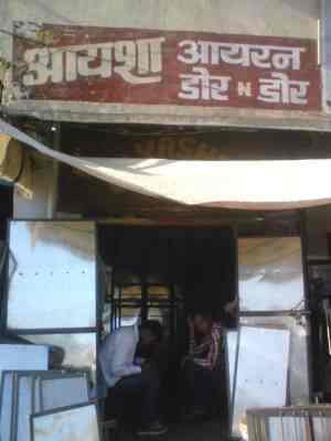 ayesha iron works itwara iron steel merchants in bhopal justdial merchant iron works