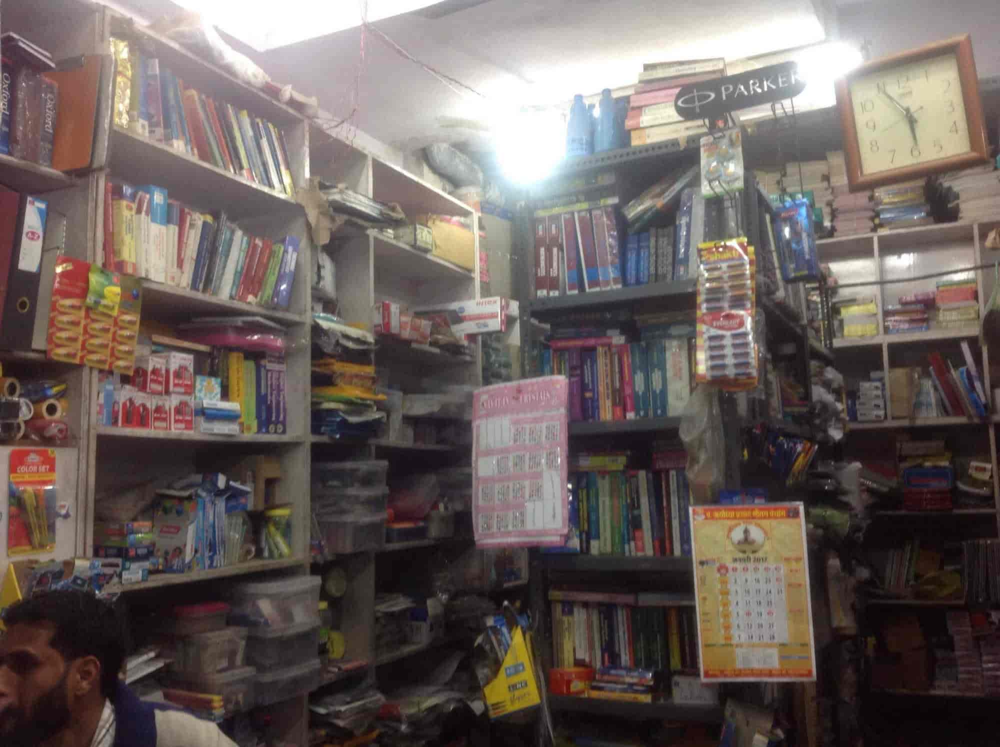 Hansa Books & Stationery in Indrapuri,Bhopal Best Stationery Shops in