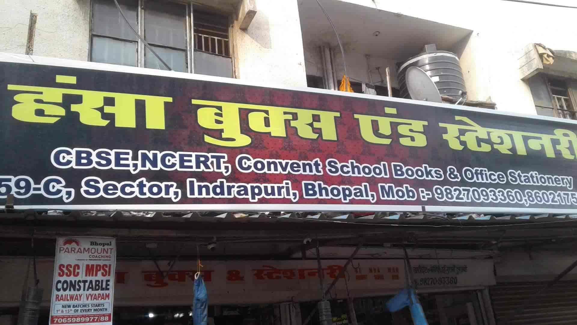 Hansa Books & Stationery in Indrapuri,Bhopal Best Stationery Shops in