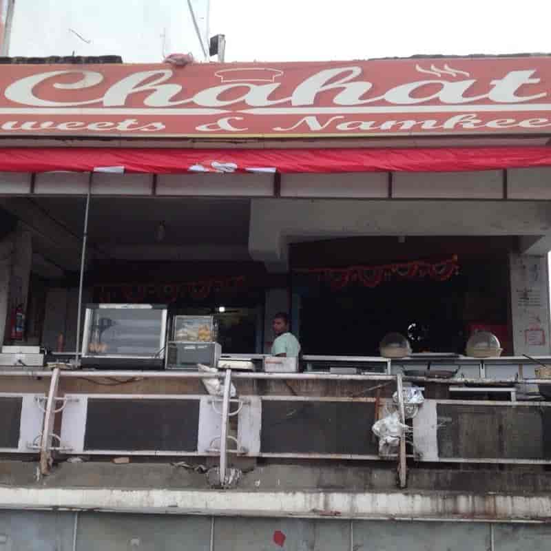 Top 100 Bakeries in Bhopal Best Cake Shops Justdial