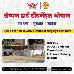 Sevyam Hiims Bhopal in Shahapura,Bhopal - Best Hospitals in Bhopal ...