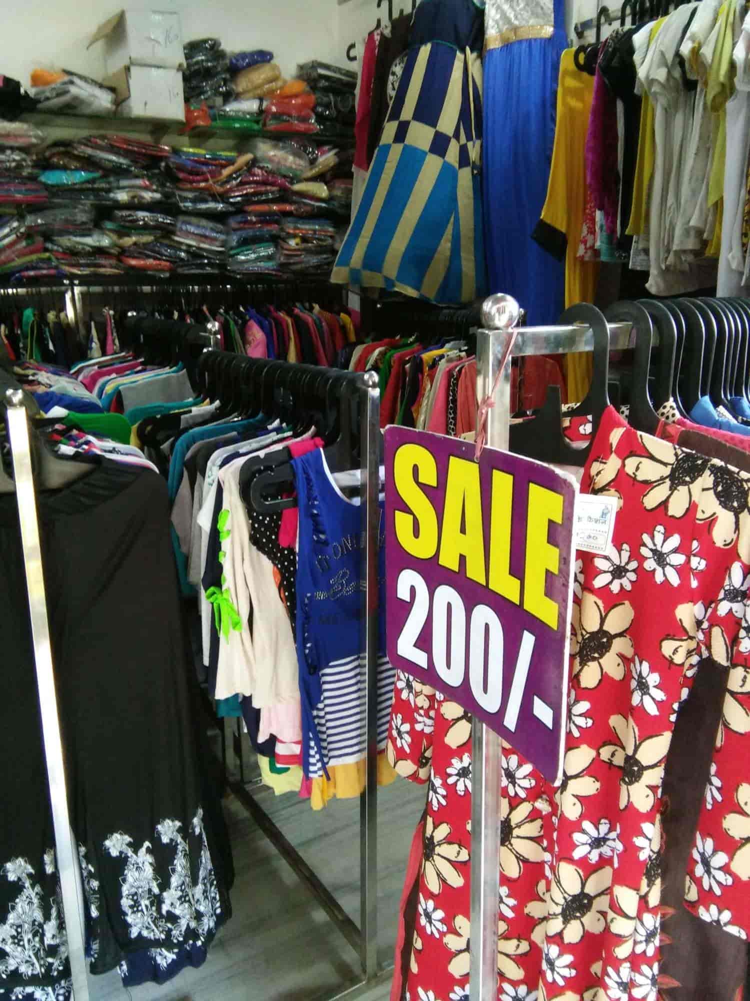 J K Fashion in Bairagarh Bhopal Best Readymade Garment Retailers
