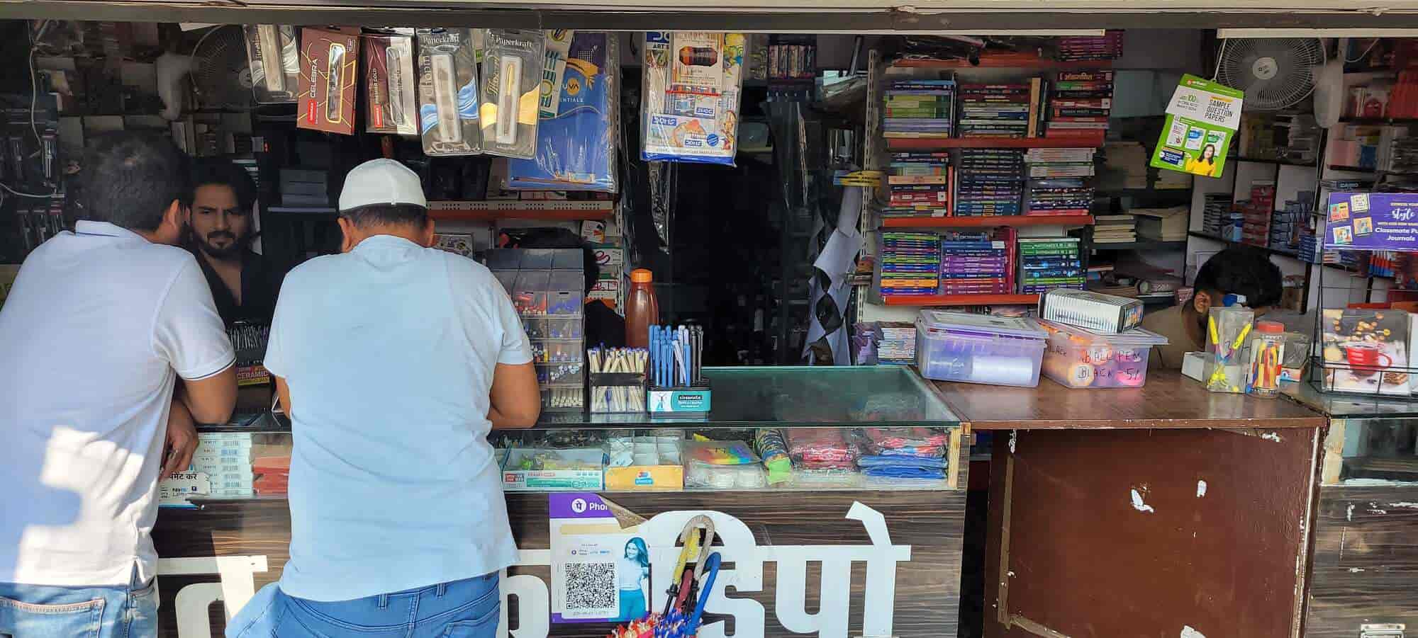 Bharat Book Depot in Ctt Nagar,Bhopal - Best Book Shops near me in ...