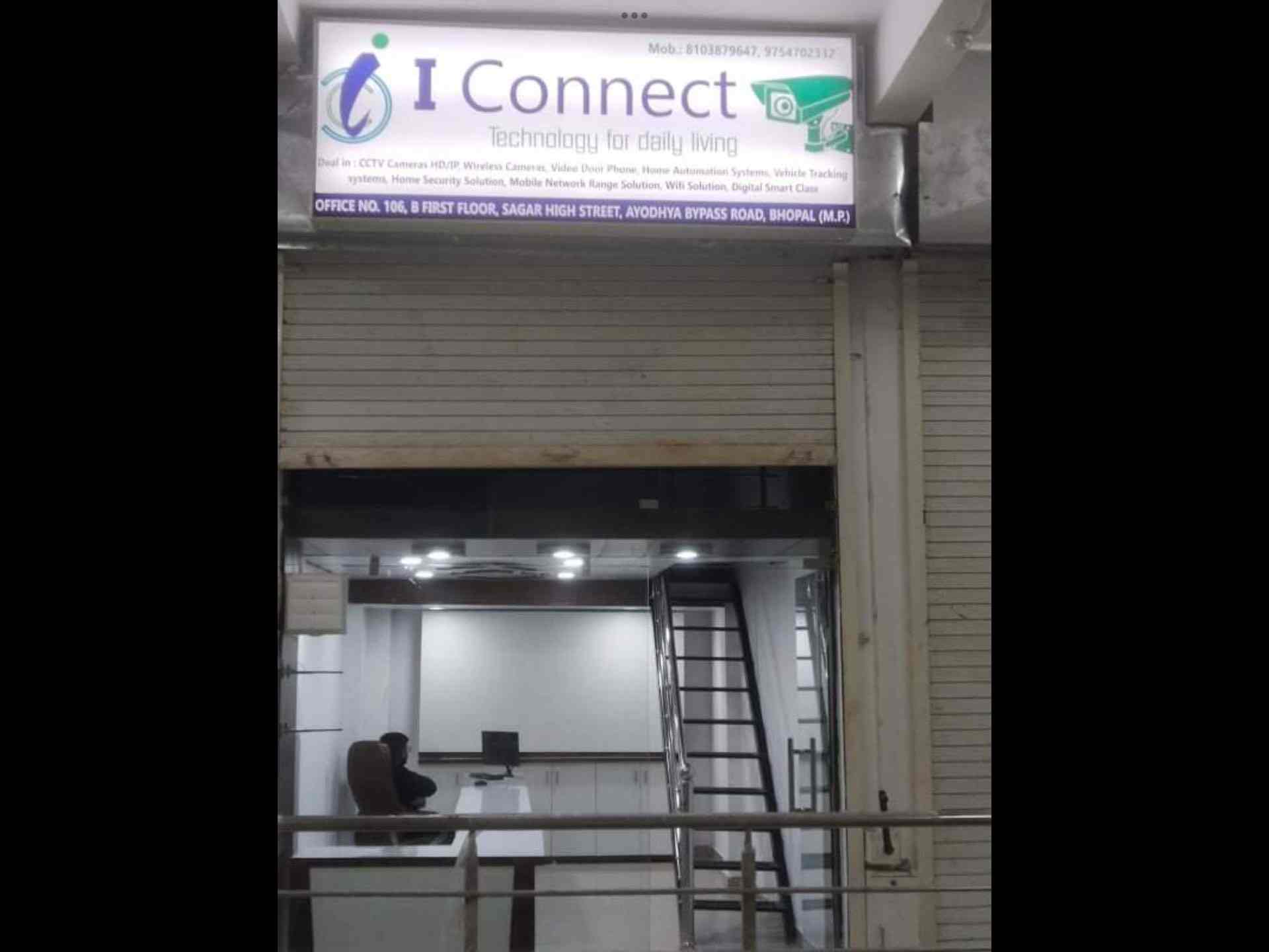 Top Mobile Phone Signal Solution Providers in Kahilipara, Guwahati मोबाइल फ़ोन सिग्नल सलूशन
