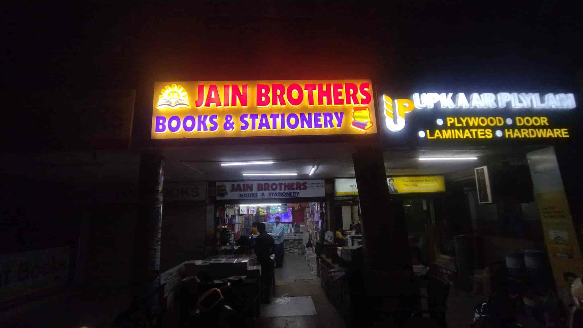 Top Stationery Shops in Jumerati Best Stationery Stores near me