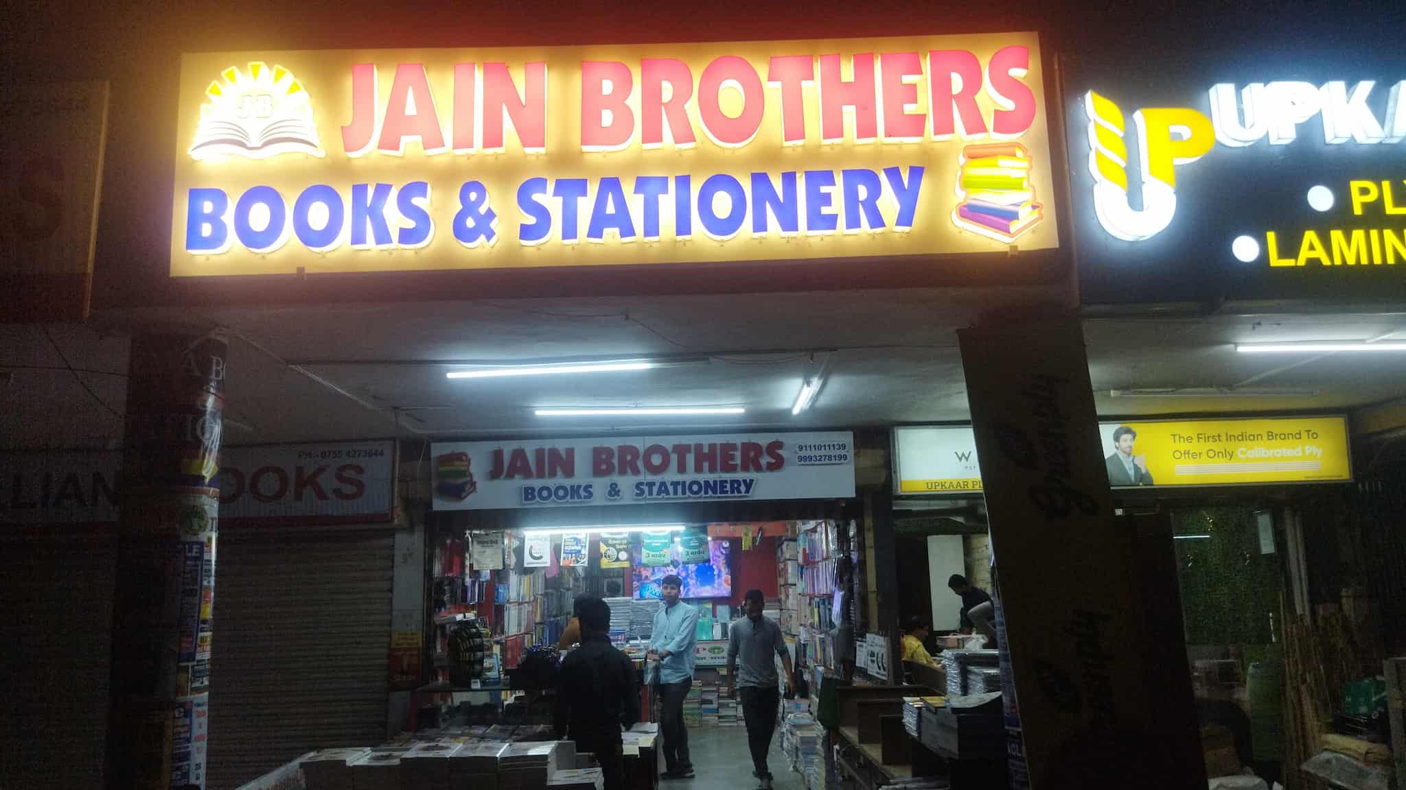 Top Stationery Shops in Jumerati Best Stationery Stores near me