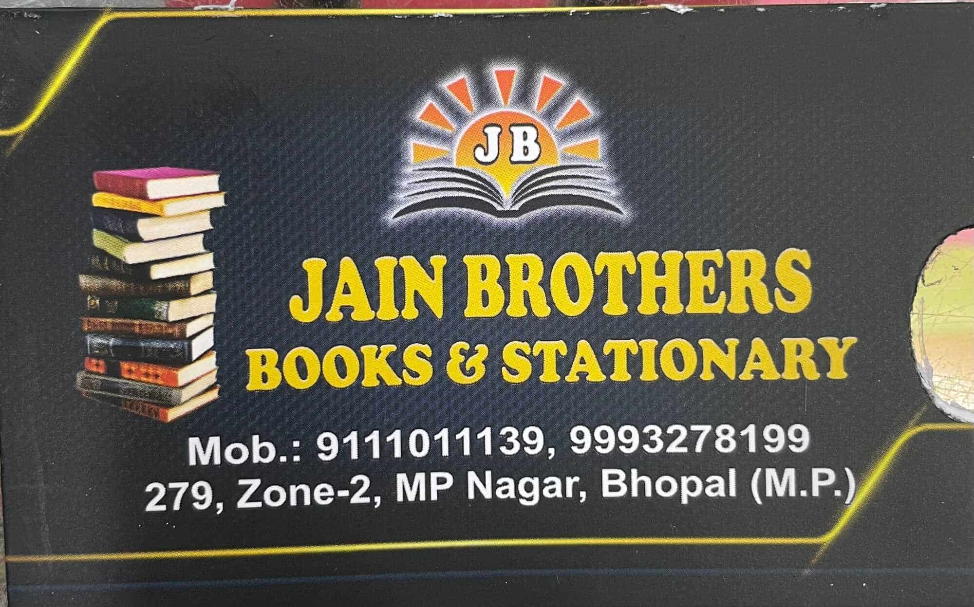 Top Stationery Shops in Jumerati Best Stationery Stores near me