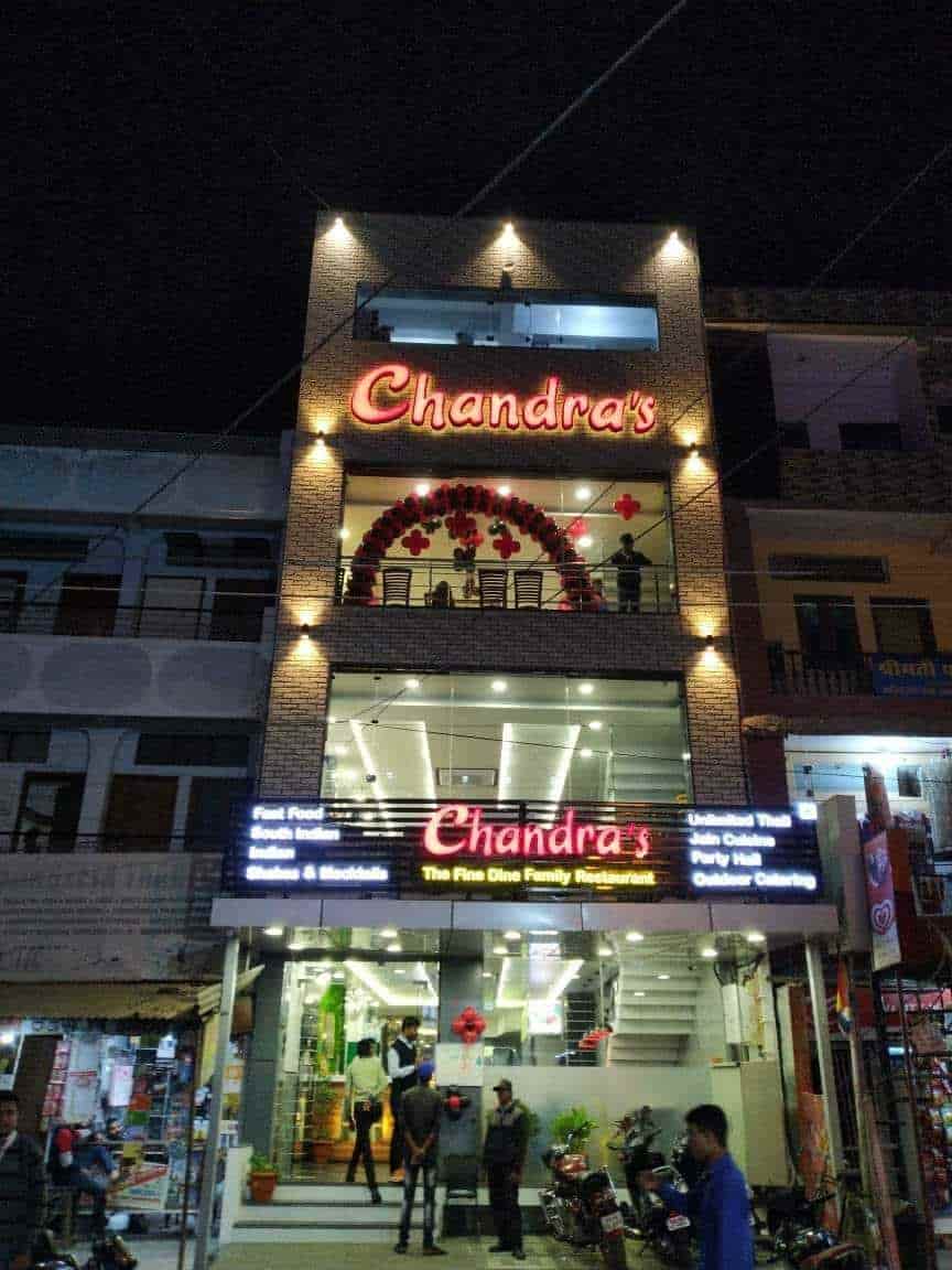 Chandra's Sweets & Restaurant in Ashoka Garden,Bhopal Best