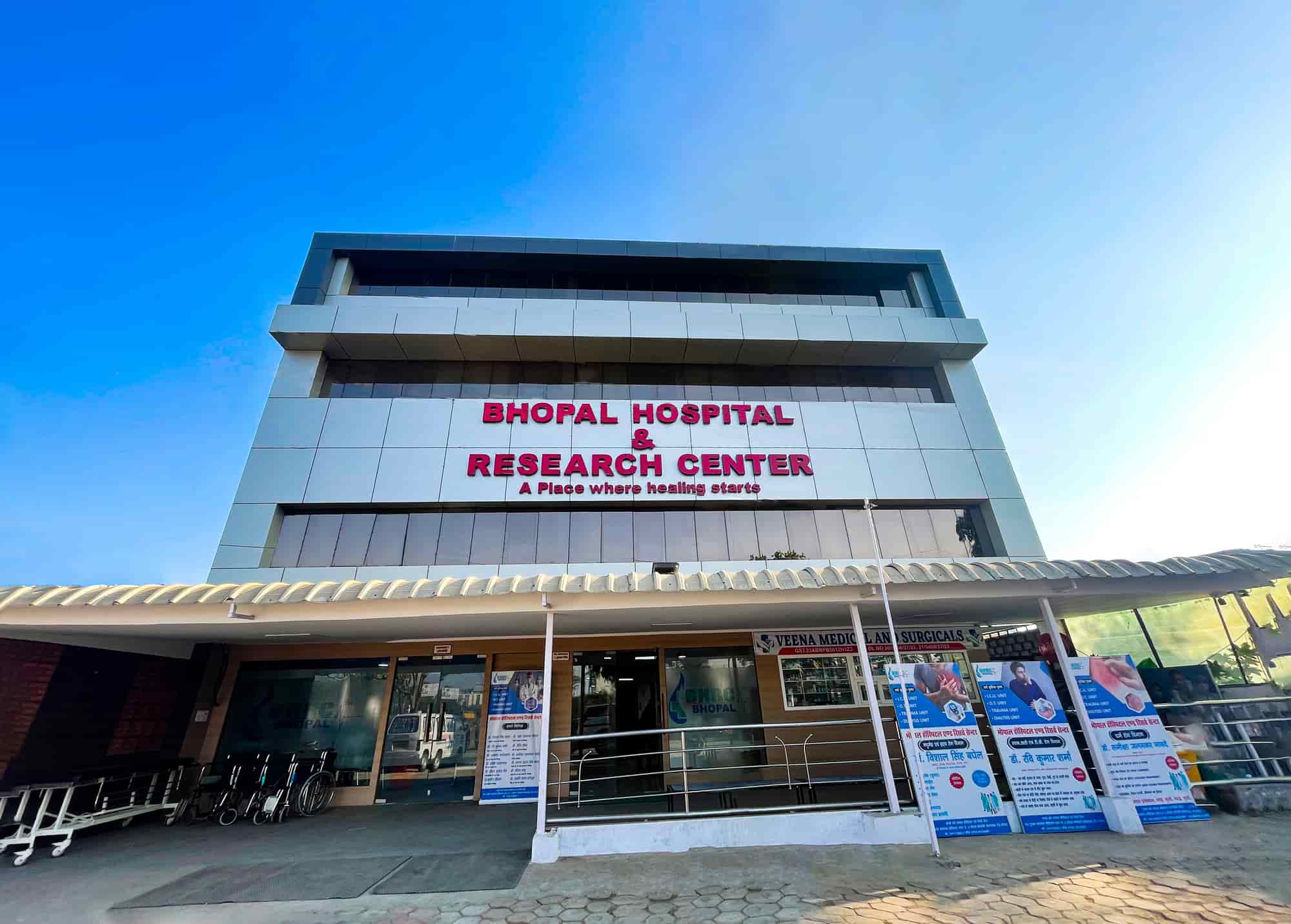 https://content.jdmagicbox.com/comp/bhopal/x4/0755px755.x755.230406092023.t4x4/catalogue/bhrc-bhopal-bhopal-hospital-and-research-center-bhopal-4ckzet3ghm.jpg