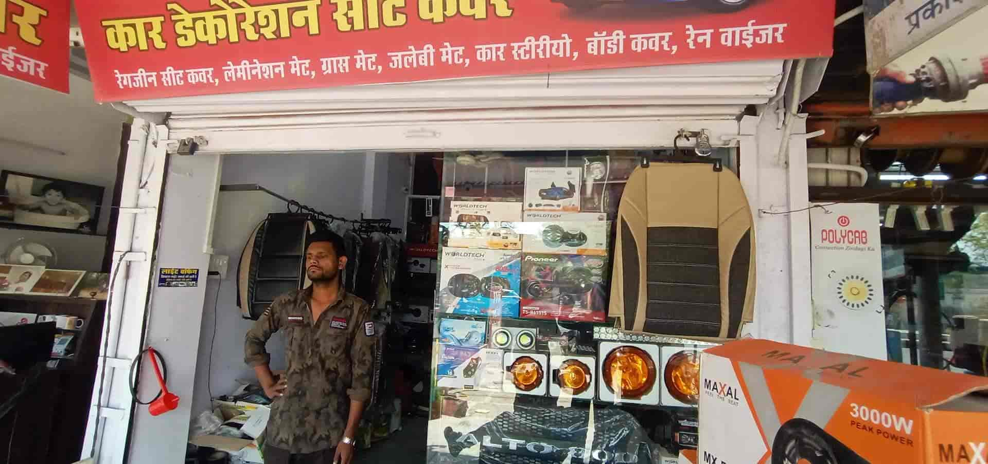 Super Car Decorations in M P Nagar,Bhopal Best Car Decorators in