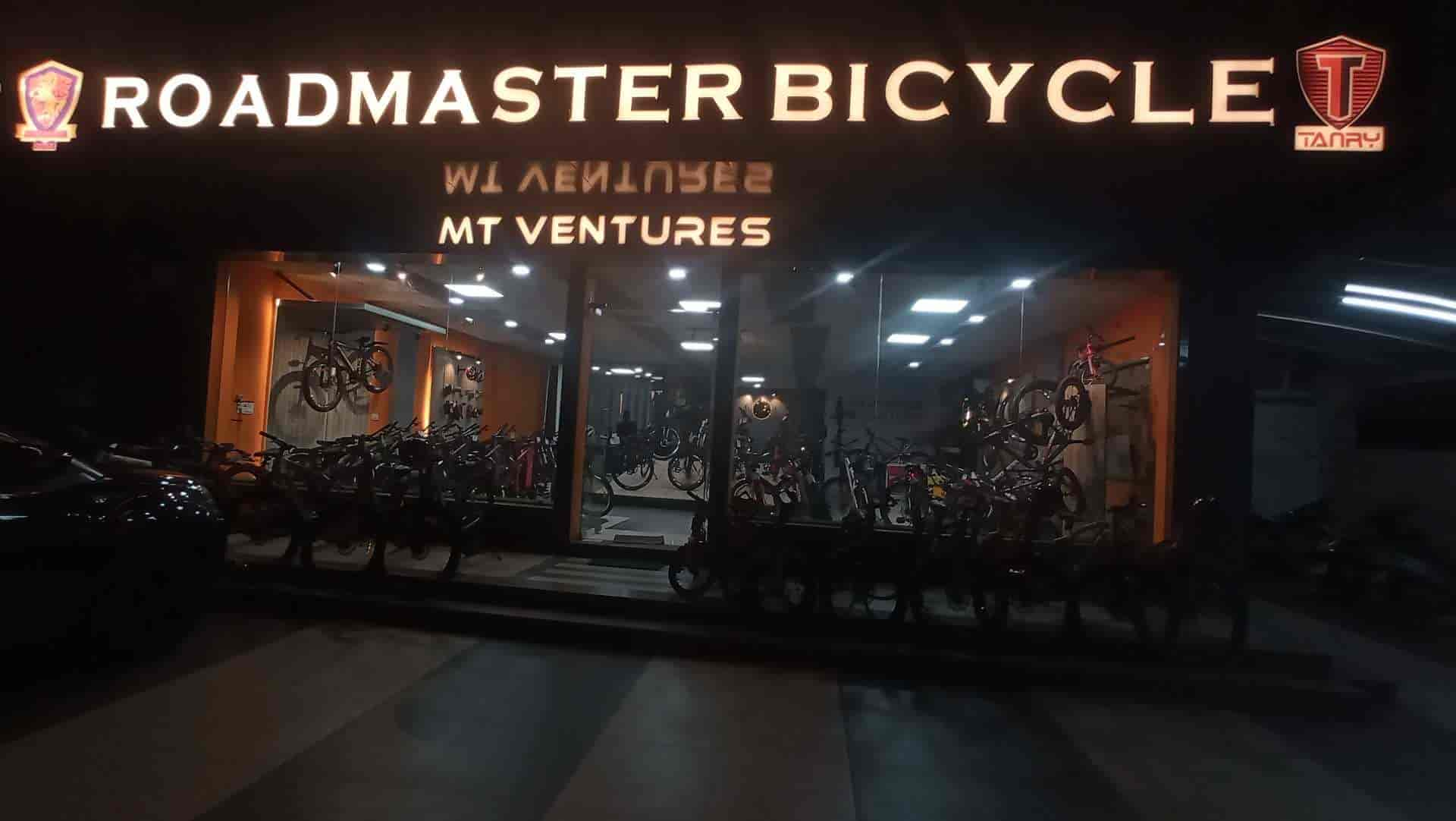 Roadmaster bicycle online showroom