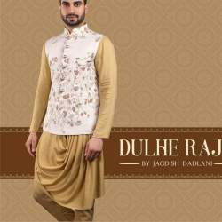 Dulhe raja bairagarh Clearance