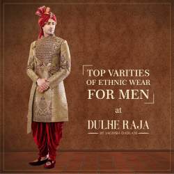 Dulhe raja bairagarh Clearance