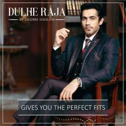 Dulhe raja bairagarh Clearance