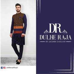 Dulhe raja bairagarh Clearance