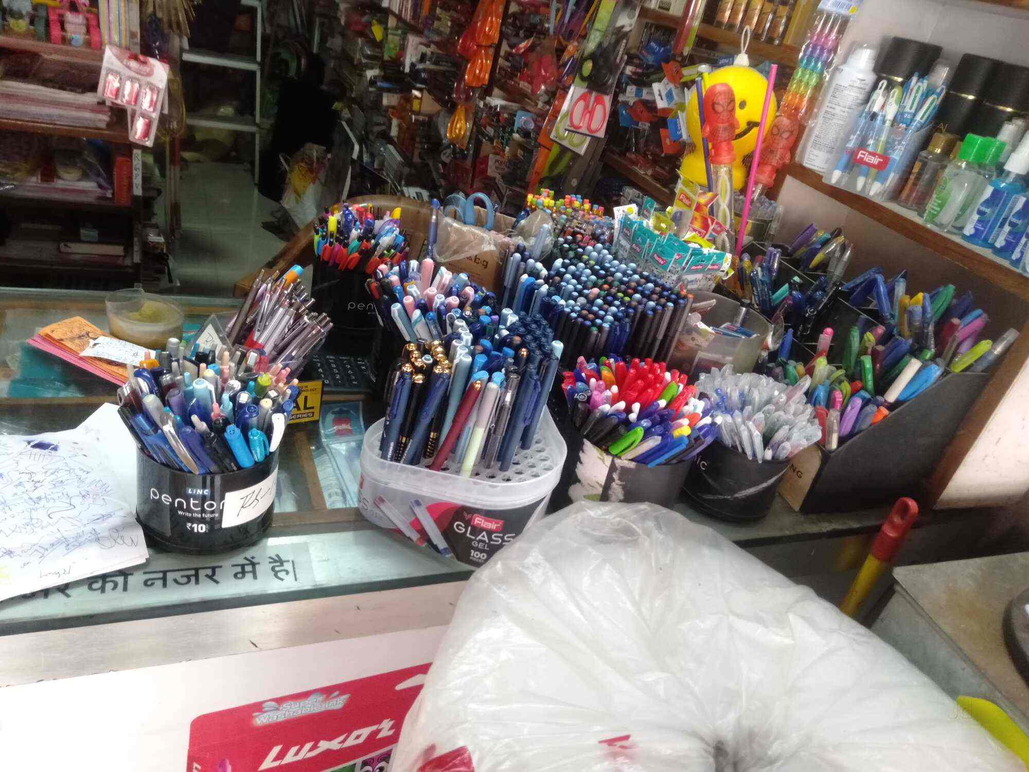 Apoorva Book Center in Shakti Nagar,Bhopal Best Second Hand Book