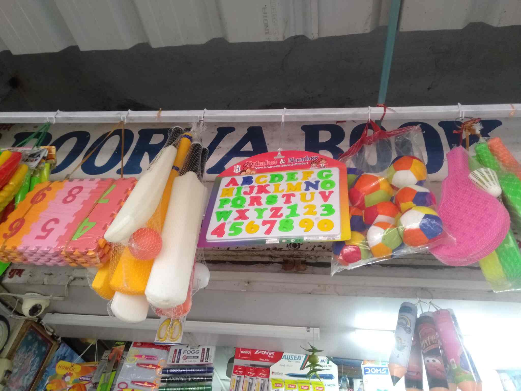 Apoorva Book Center in Shakti Nagar,Bhopal - Best Second Hand Book