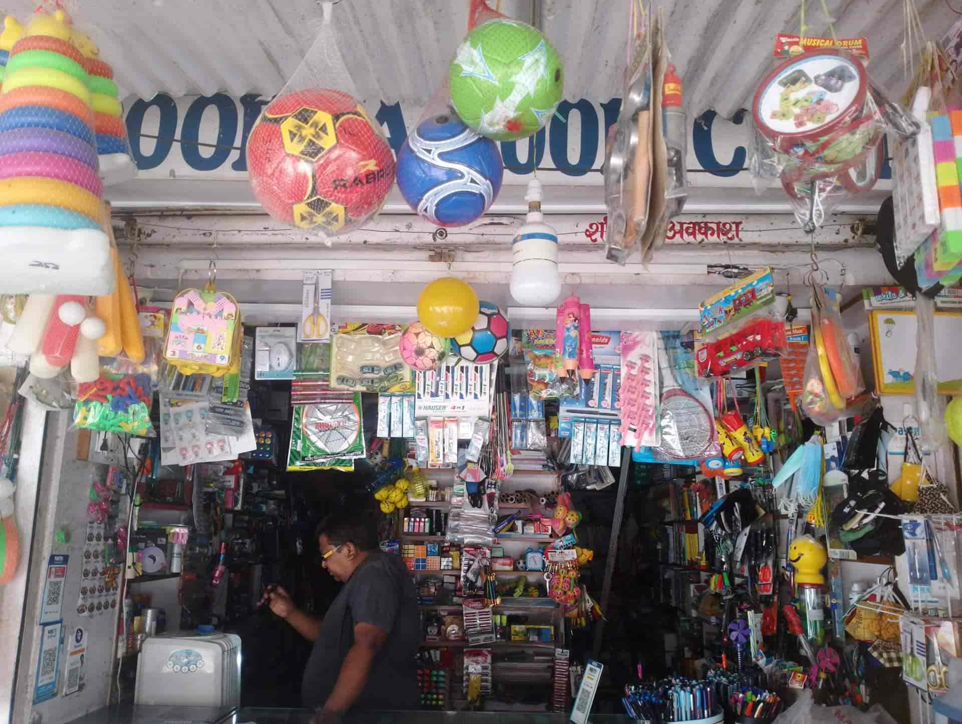 Apoorva Book Center in Shakti Nagar,Bhopal - Best Second Hand Book