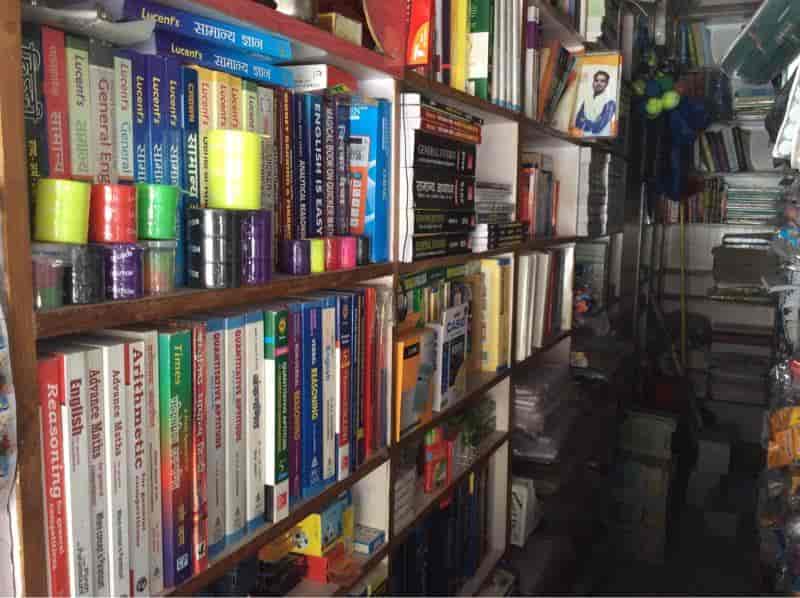 Apoorva Book Center in Shakti Nagar,Bhopal - Best Second Hand Book