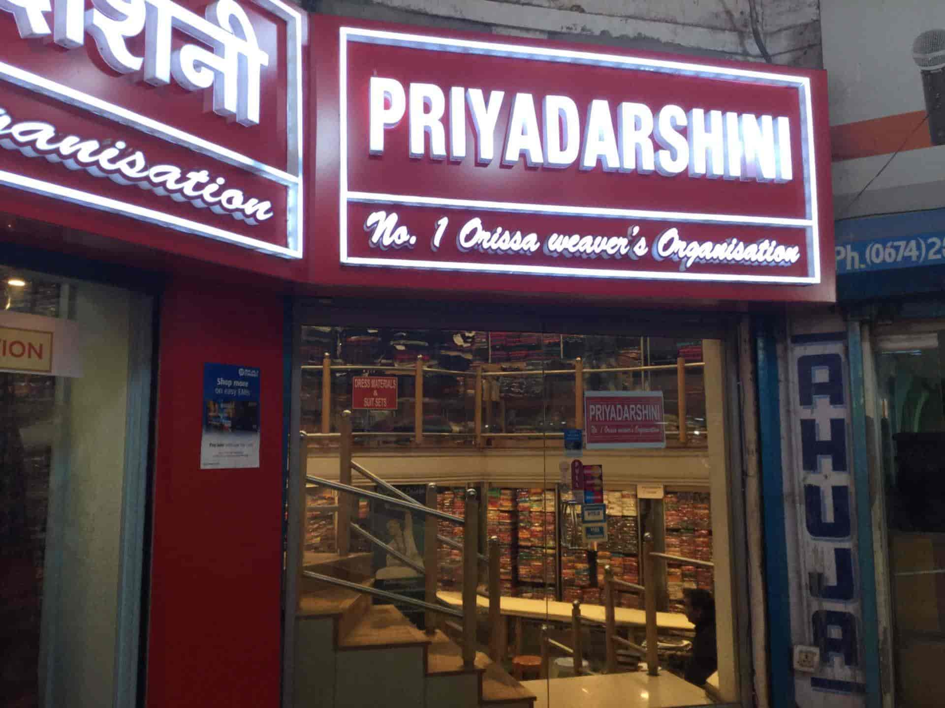 Priyadarshini Handlooms in Ulsoor,Bangalore - Best Cotton Saree Retailers  in Bangalore - Justdial