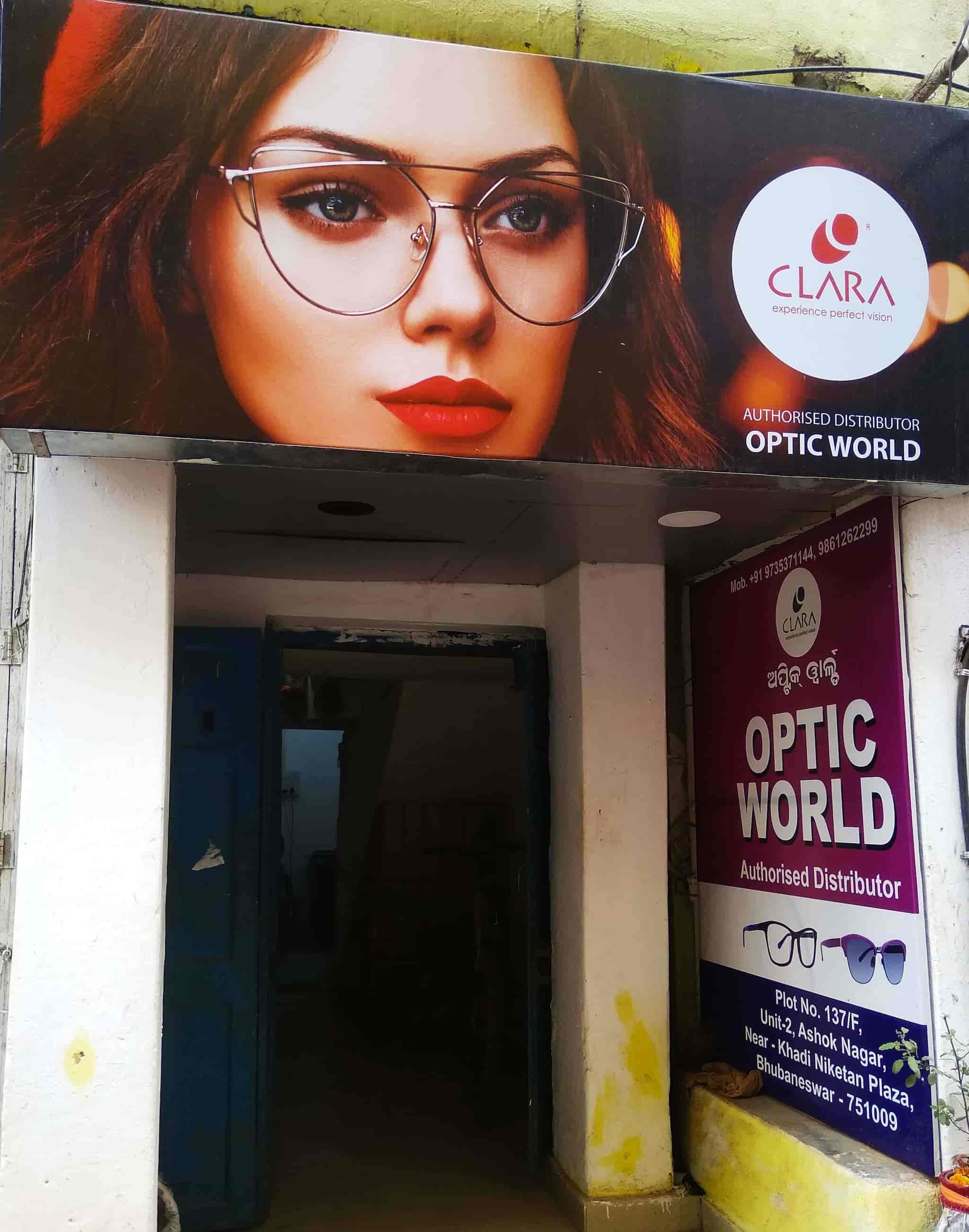 Khadi Niketan Plaza in Ashok Nagar,Bhubaneshwar Best Readymade