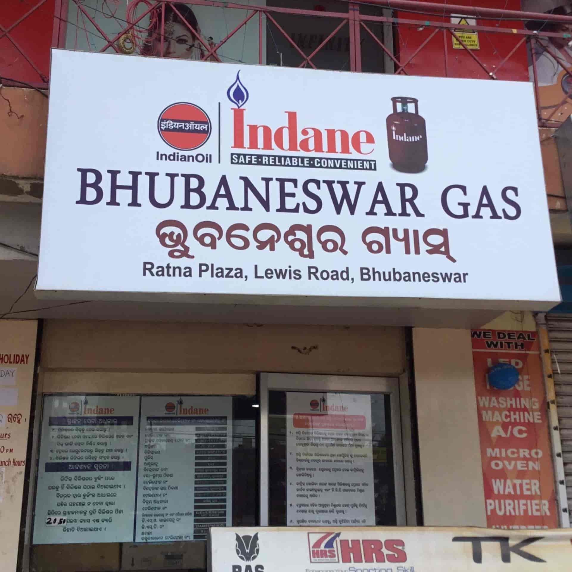 Bhubaneswar Gas in Lewis Road,Bhubaneshwar Best Gas Agencies in