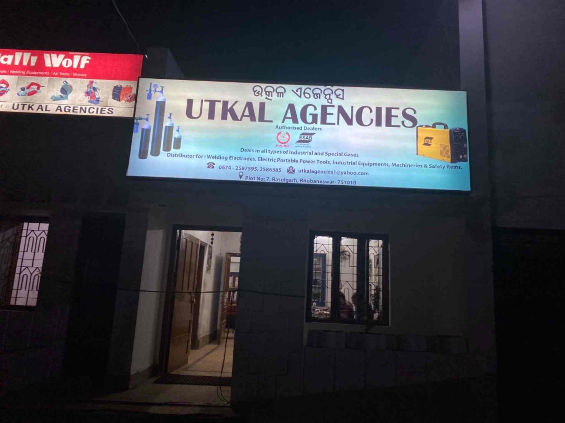 Utkal Agencies, Rasulgarh Oxygen Cylinder Dealers in Bhubaneshwar