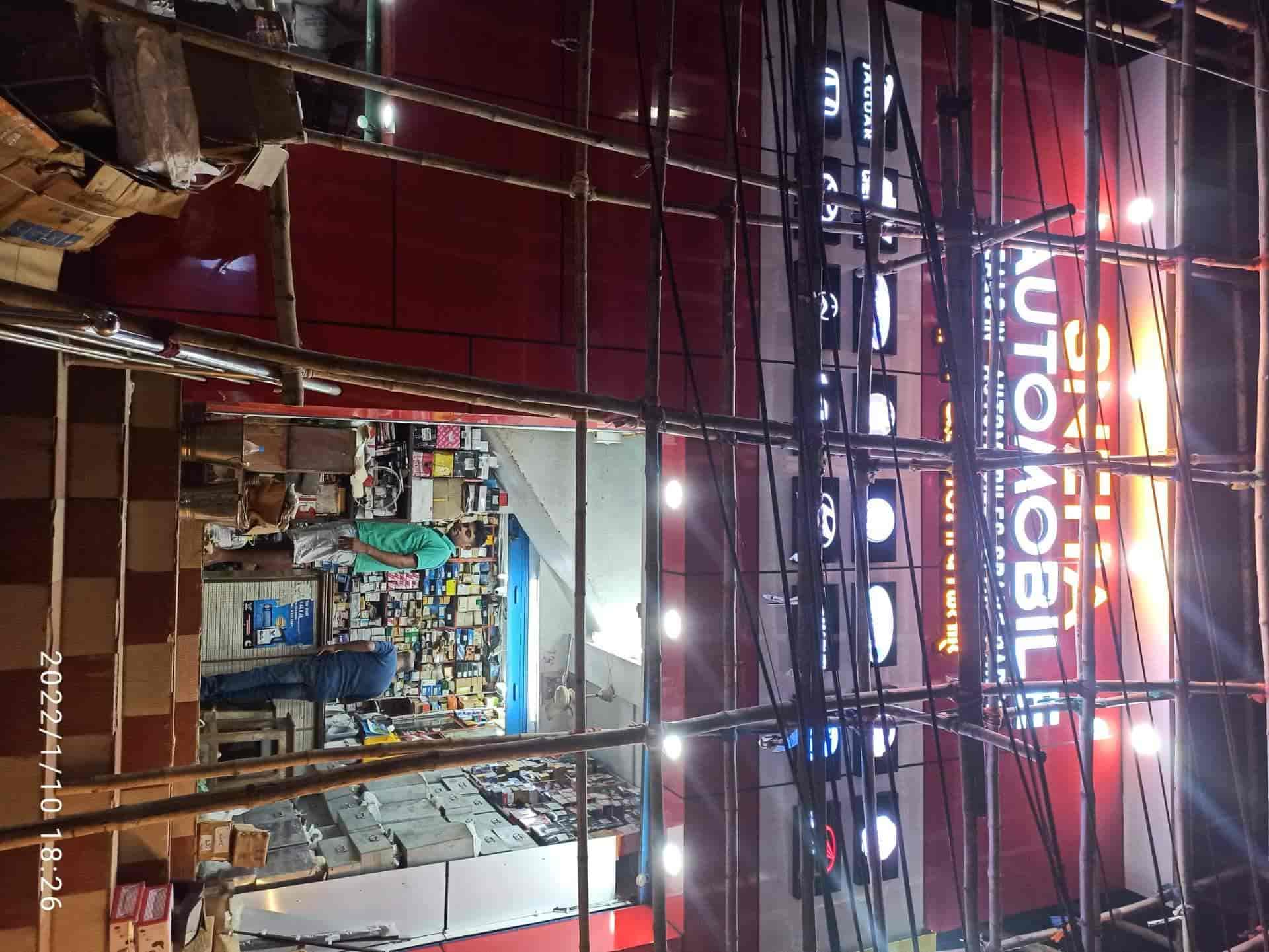 Top Automobile Electric Part Dealers in Bhubaneshwar near me Justdial