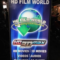 Top Movie Downloading Services in Bhubaneshwar - Justdial