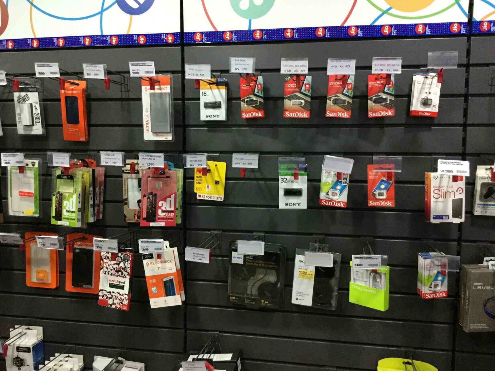 Top Jio Digital Life Galleries in Bapuji Nagar, Bhubaneshwar Best