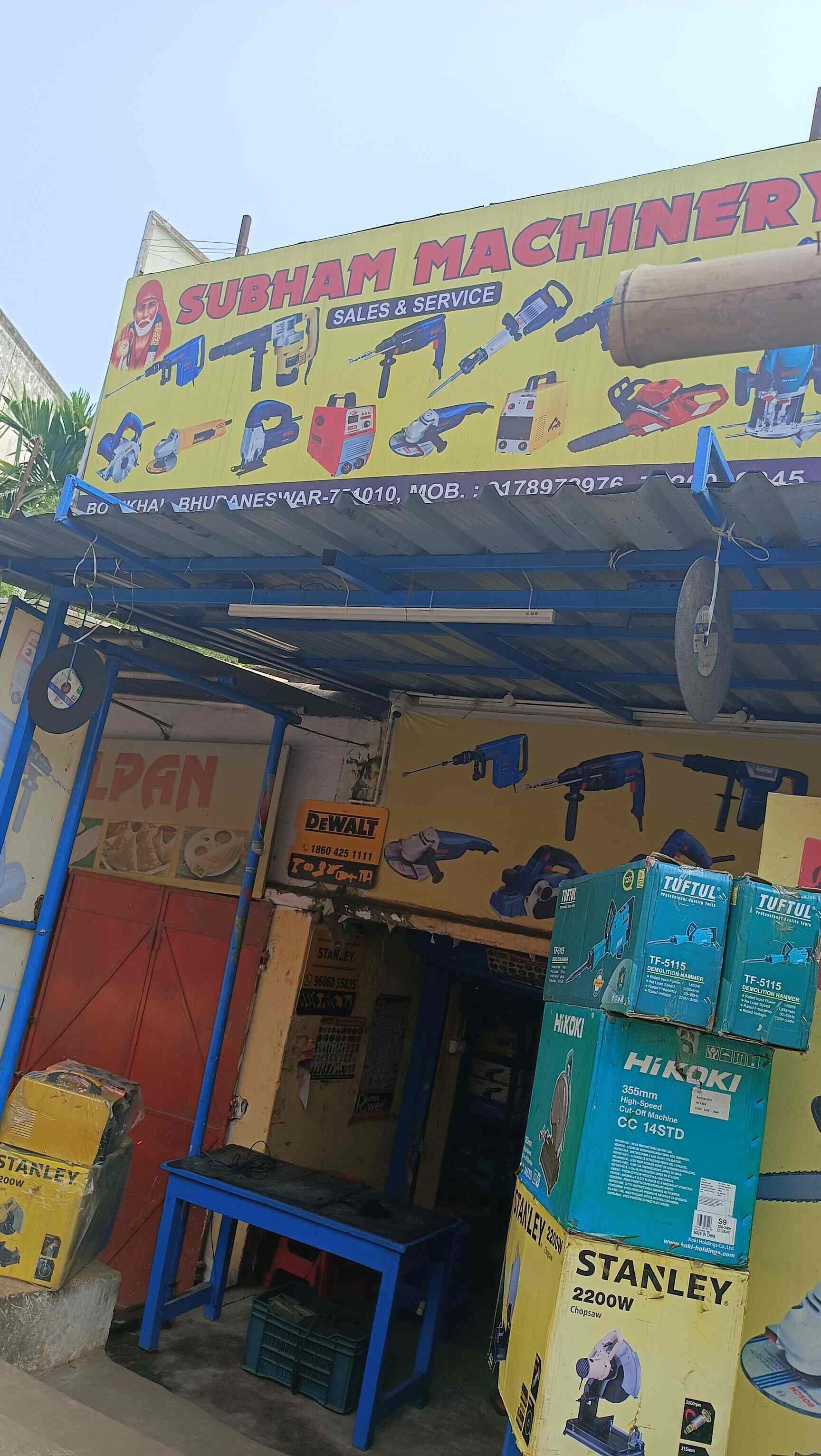 Sai Powertools in Bomikhal,Bhubaneshwar Best Power Tool Dealers in