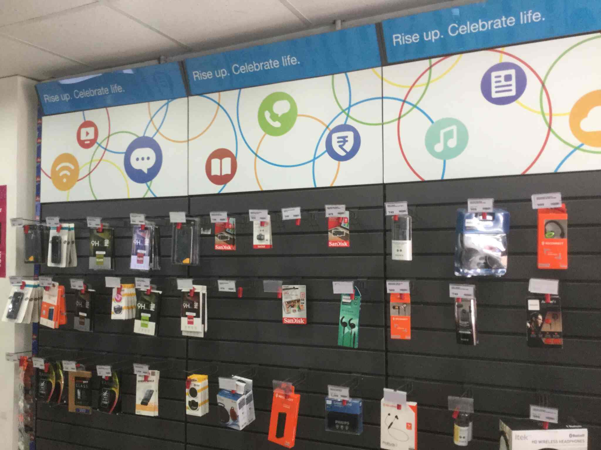 Top Jio Digital Life Galleries in Bapuji Nagar, Bhubaneshwar Best