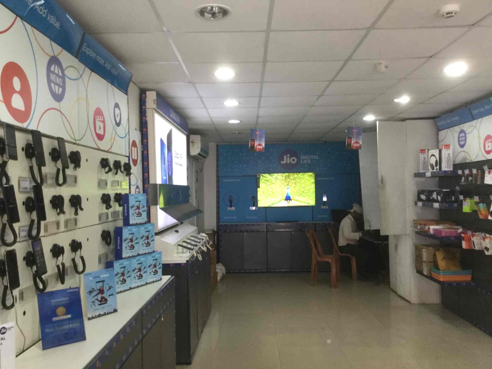 Top Jio Digital Life Galleries in Bapuji Nagar, Bhubaneshwar Best