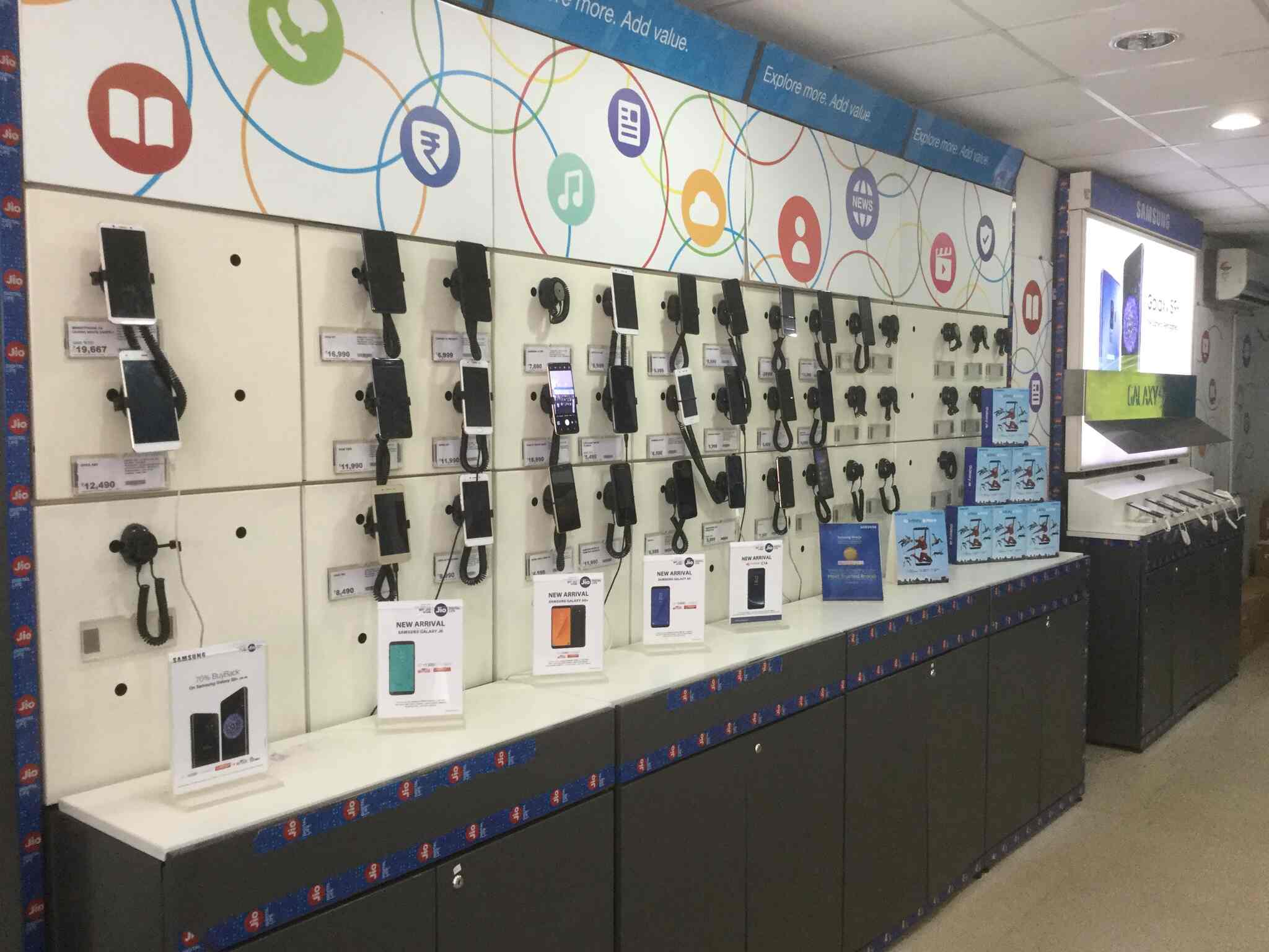 Top Jio Digital Life Galleries in Bapuji Nagar, Bhubaneshwar Best